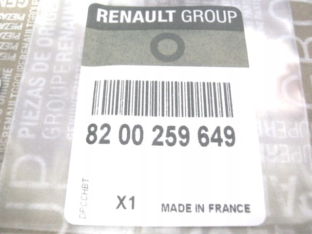 фото №4, Прокладка клапана egr r 1.5dci оригинальный номер 8200259649