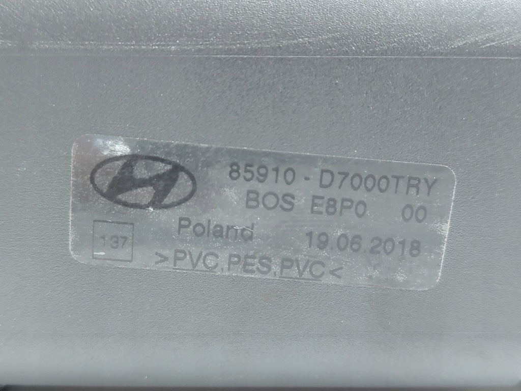 фото №8, Hyundai tucson iii шторка багажника оригинал 15-20