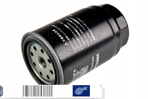 фото №13, Фильтр топлива hyundai h-1 cargo, h-1 travel, h350, tucson kia sportage