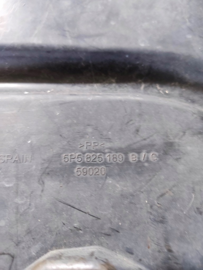 фото №7, Защита бампера задняя 5p5825189 seat altea xl