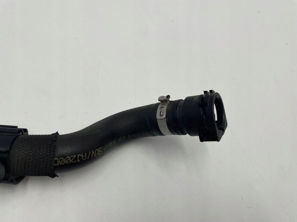 фото №3, Jaguar f-pace шланг водяной