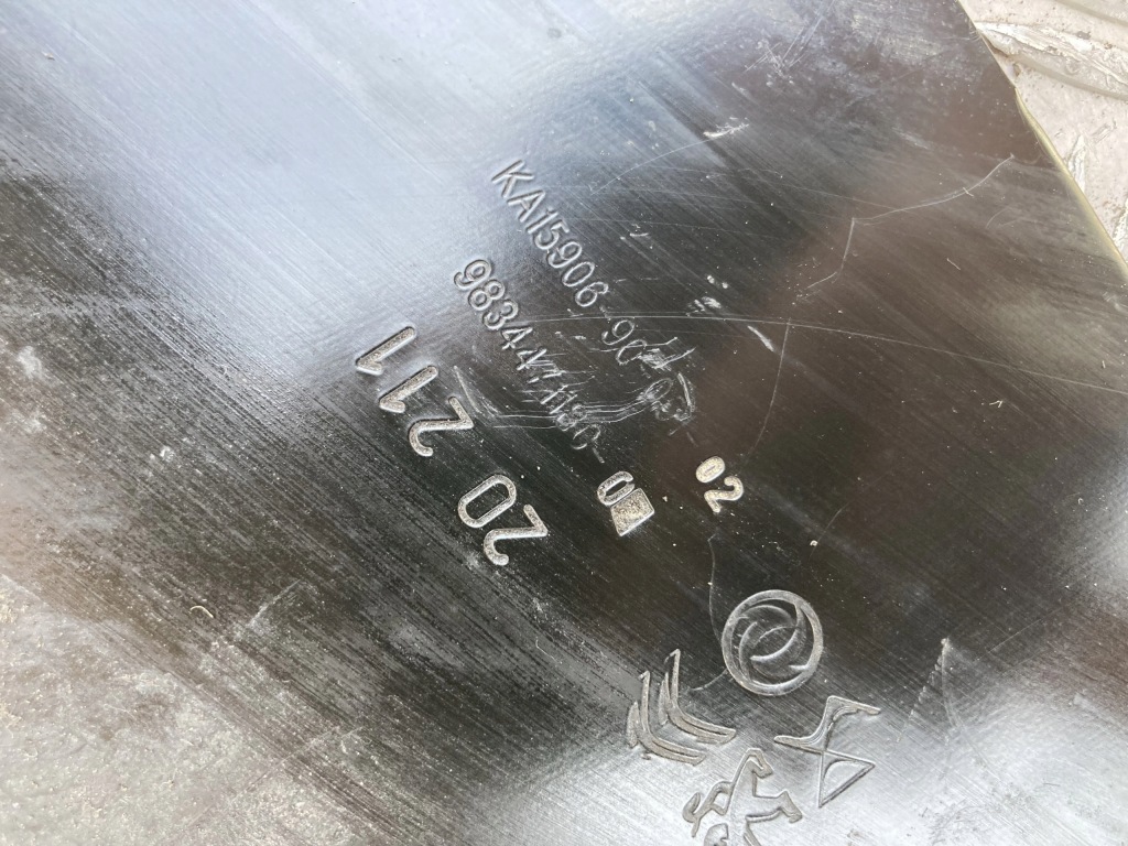 фото №2, Основа інвертора peugeot 2008 ii 19-