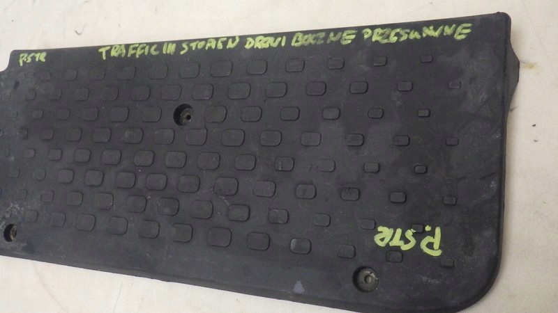 фото №6, Підніжка поріг правий bok trafic vivaro iii