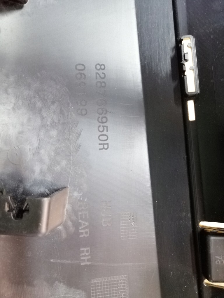 фото №3, Captur ii молдинг дверь правый задняя