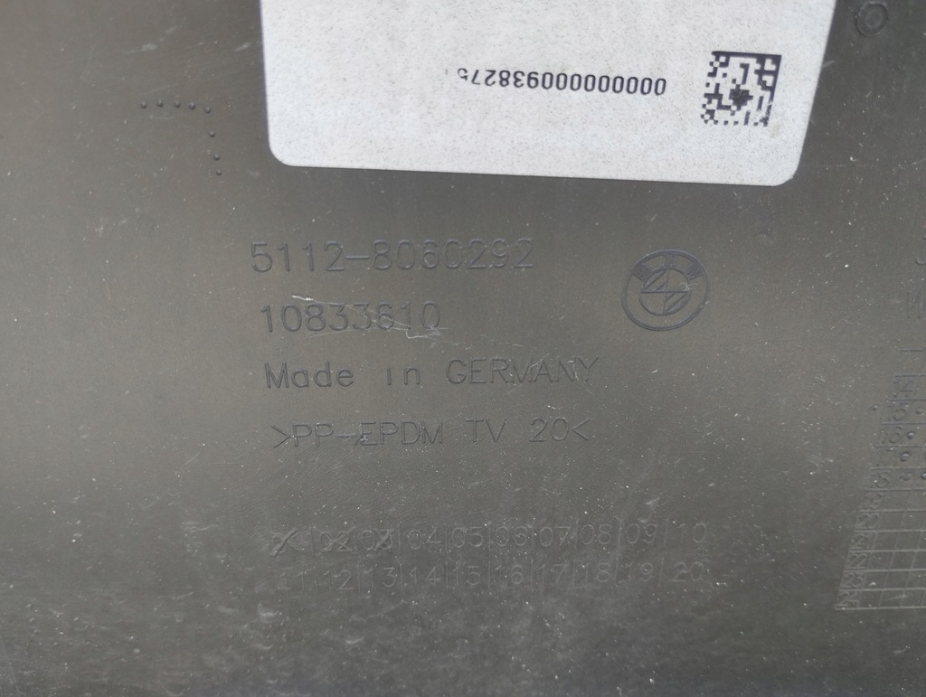 фото №10, Бампер задня bmw 1 f20 m-pakiet lift 2015-2019