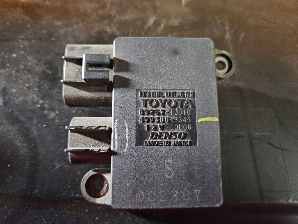 фото №1, Auris avensis блок управления вентиляторов