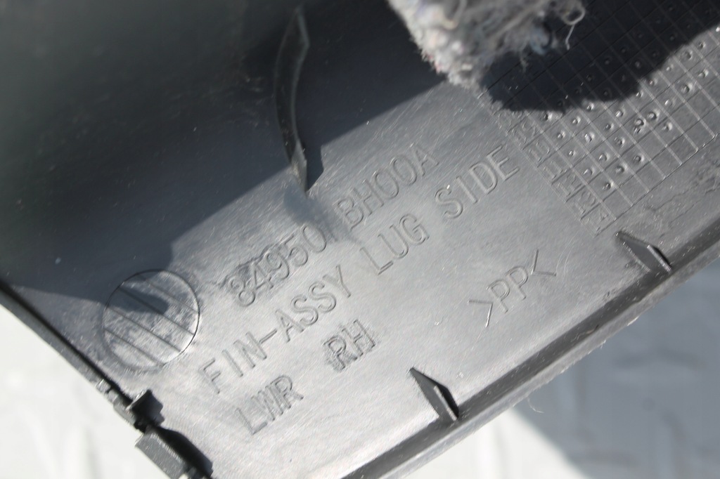 фото №7, Обшивка оббивка багажника правий задня nissan note e11 06-13