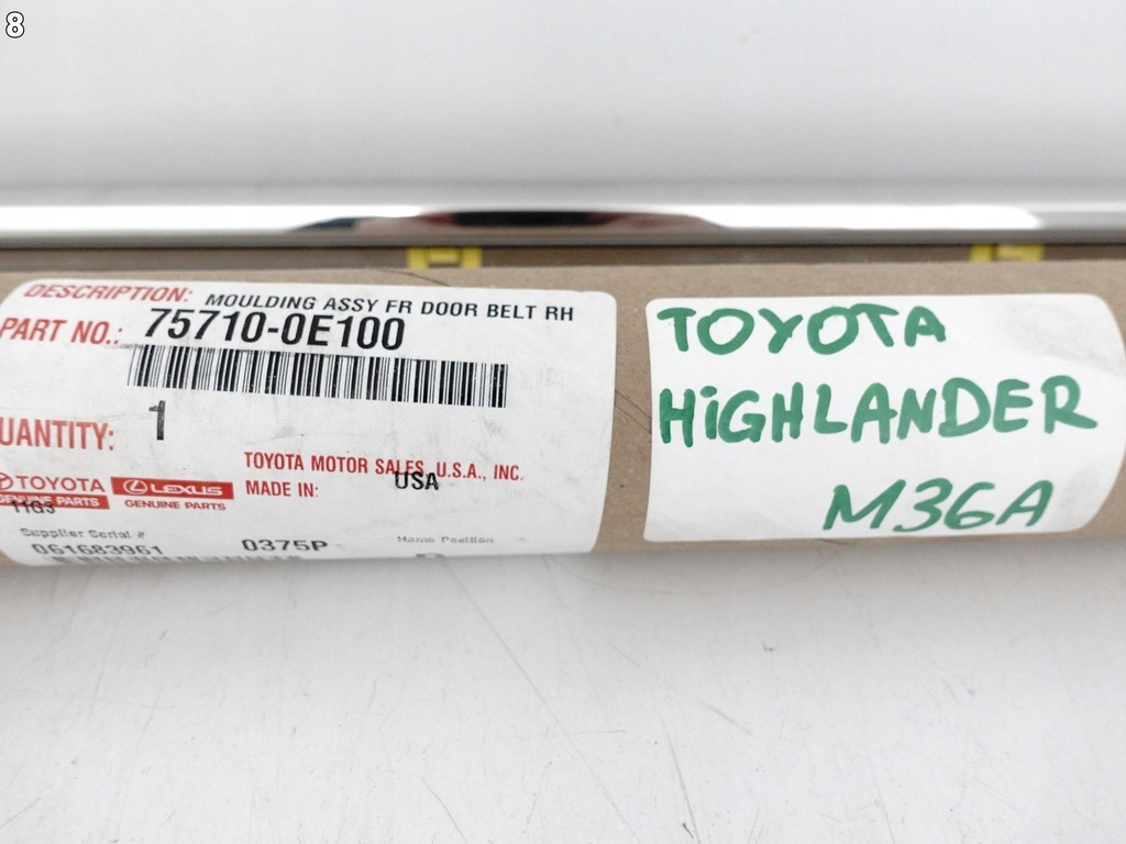 фото №9, Toyota highlander iv 4 19- молдинг уплотнитель стекло дверь правая перед хром