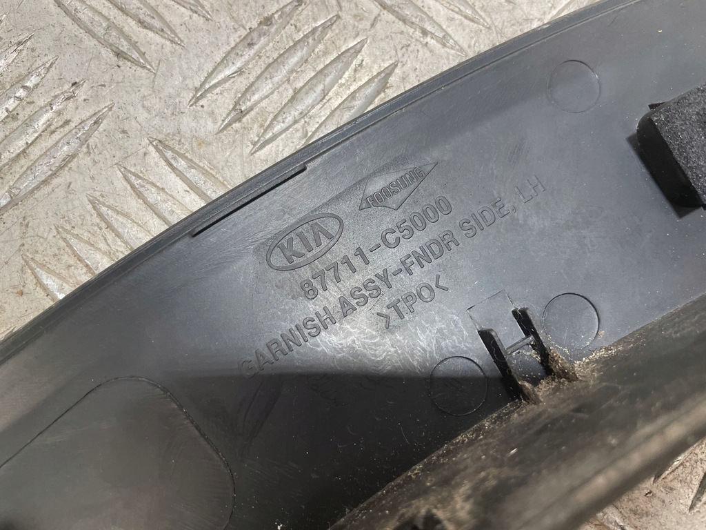 фото №8, Молдинг накладка крила лівий перед kia sorento iii 87711-c5000