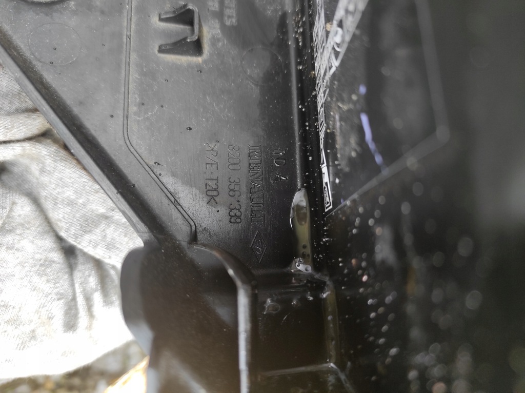 фото №5, Корпус коробка предохранителей kangoo ii iii 08- 8200356339