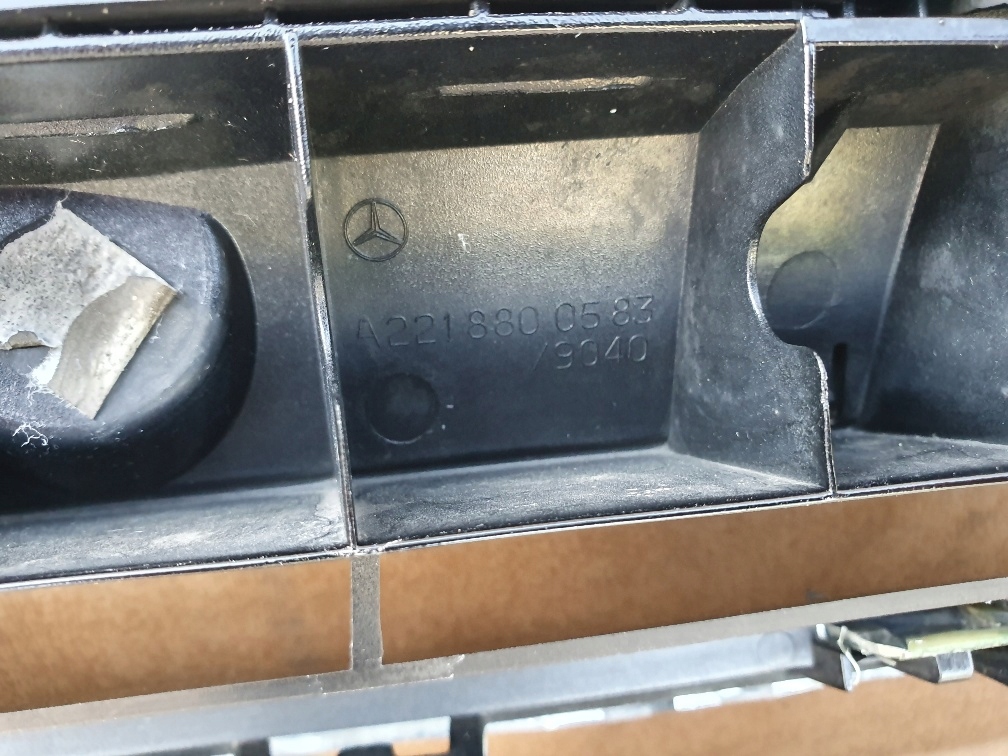 фото №8, Mercedes s-klasa w221 решётка радиатора решётка радиатора хром pod радар