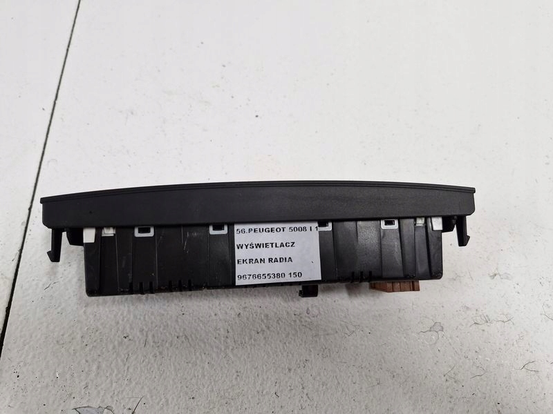 фото №8, Peugeot 5008 i 1 дисплей экран радио 9676655380