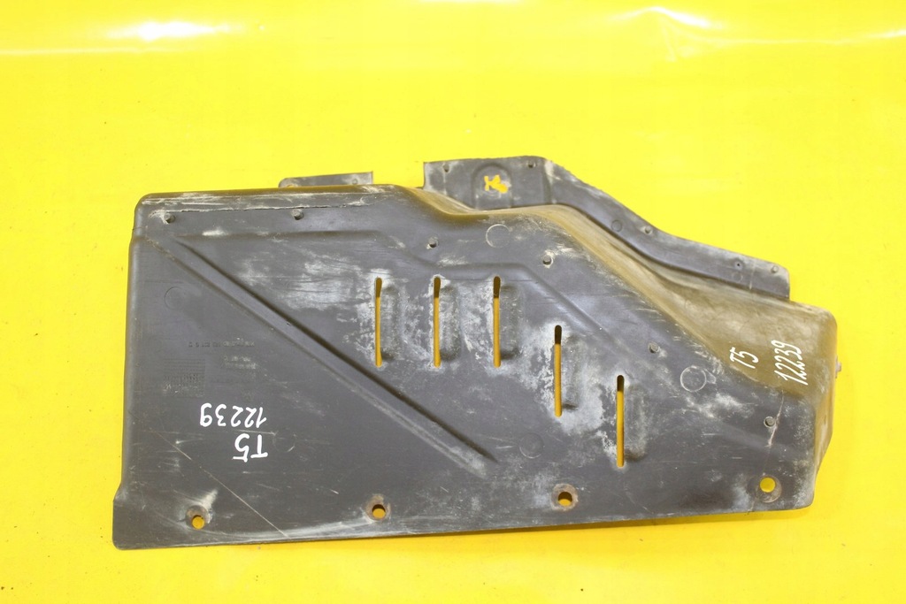 фото №7, Защита плита подвеска vw transporter t5 7h0825207k