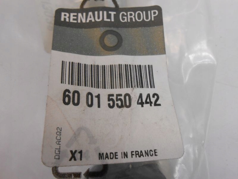 фото №5, Logan i тяга рулевой наконечник