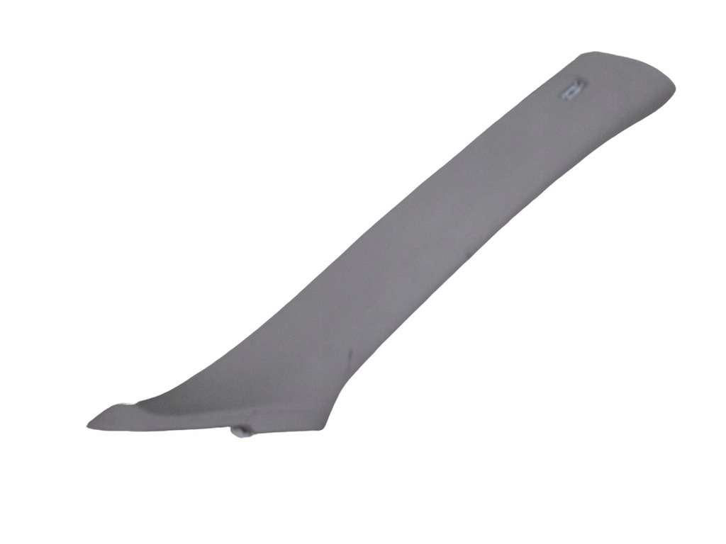 фото №6, Обшивка блок двигуна оббивка права перед a bmw x6 e71