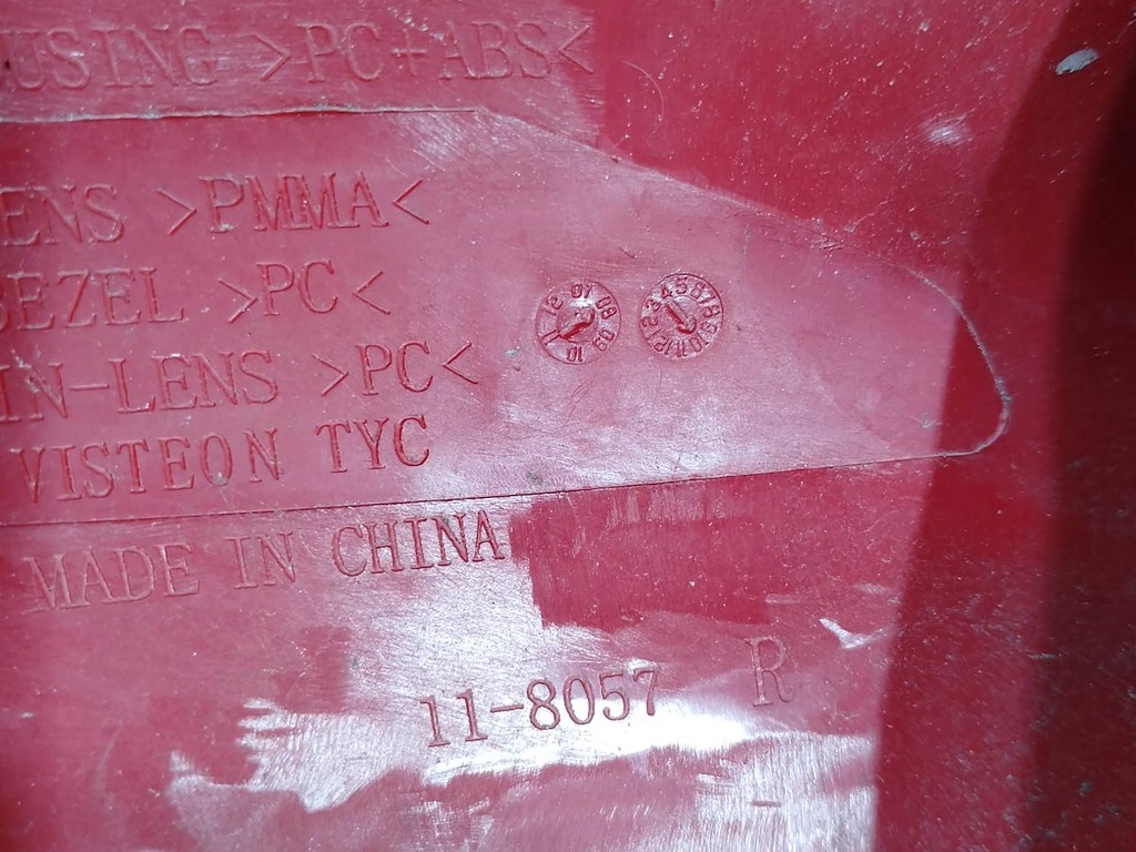 фото №3, Лампа задняя правая peugeot 206 plus 11-8057 r