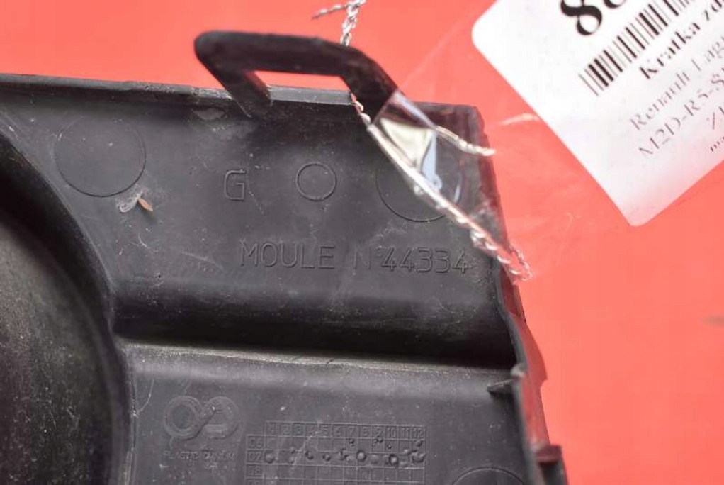 фото №6, Решітка бампера ліва po012653 renault laguna 3 iii 07-11