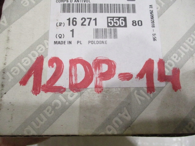 фото №7, Ducato boxer ii 06- корпус корпус замка зажигания 1627155680 новый