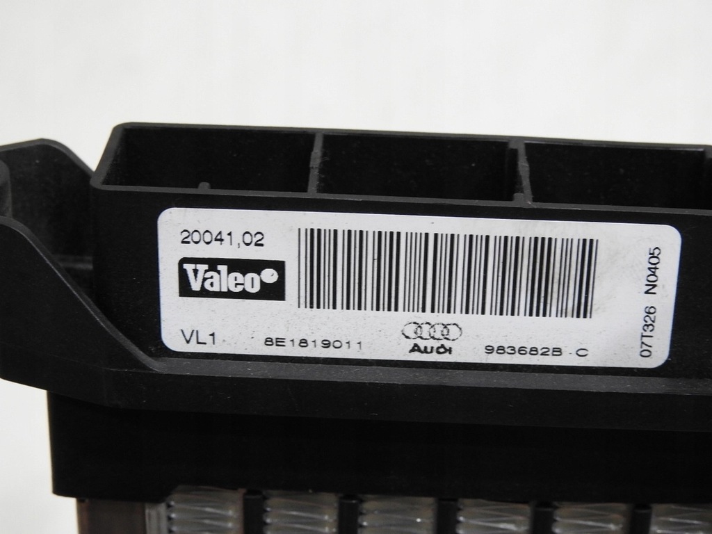 фото №9, Обігрівач електрична audi a4 b7 2.0 tdi