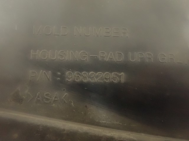 фото №3, Решётка радиатора решётка радиатора решётка радиатора chevrolet cruze 2009-2012r