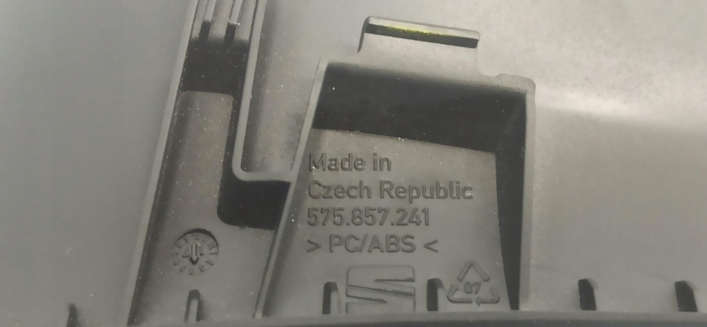 фото №3, Seat ateca рамка защита спидометра 575857241