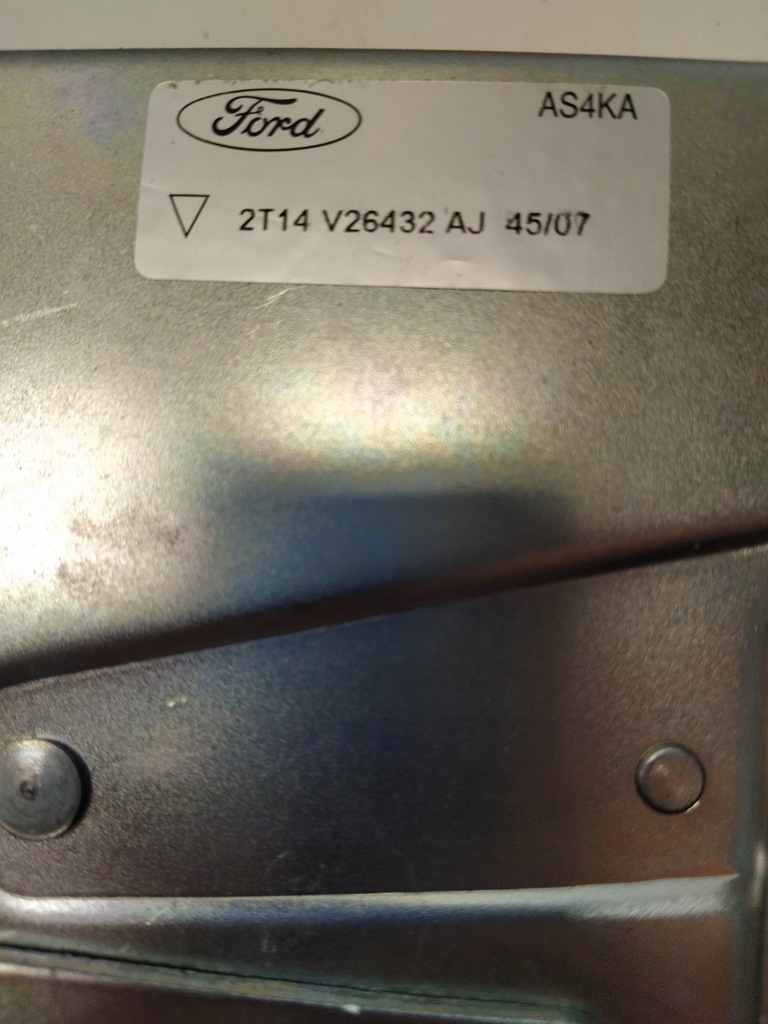 фото №9, Tourneo connect замок дверь блок управления задняя задняя p