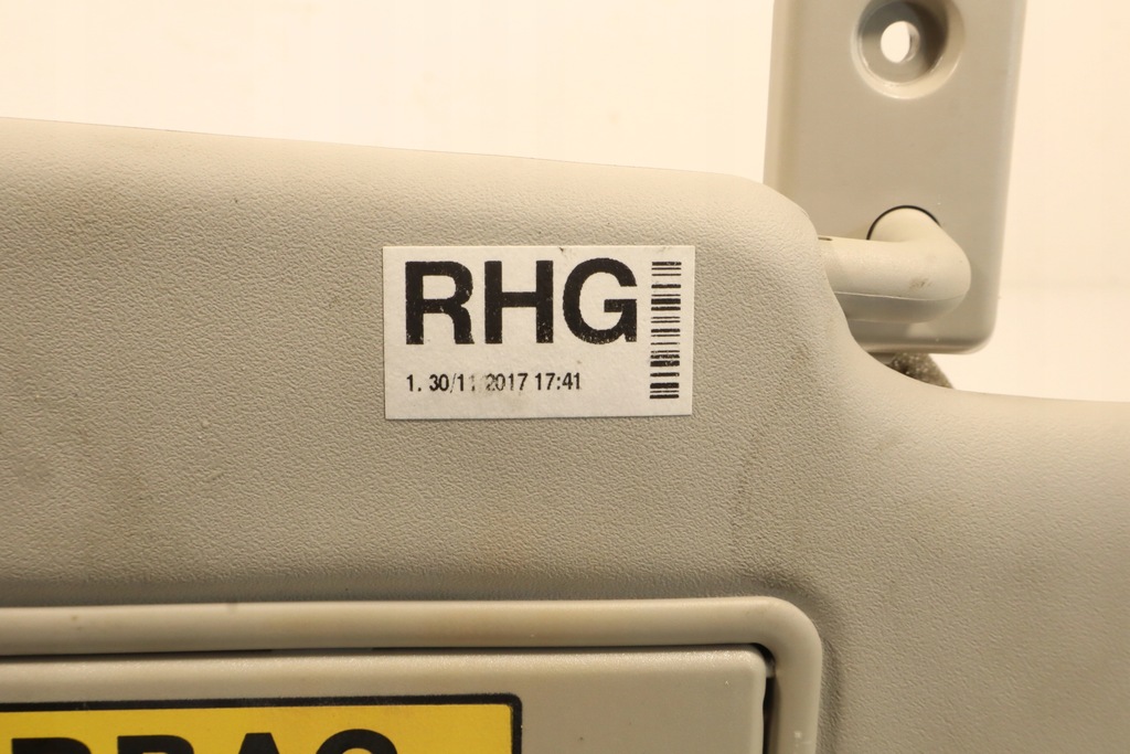 фото №7, Защита солнцезащитная правая nissan qashqai ii lift