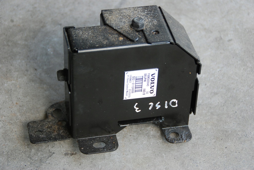 фото №1, Сирена сигнализация land rover discovery 3 iii