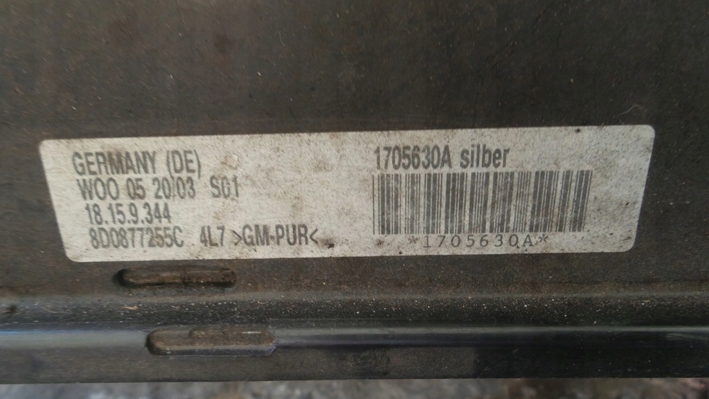 фото №5, Люк audi a3 8p 2003 8d0877255c