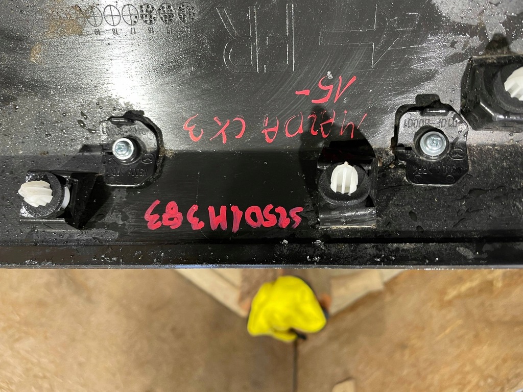 фото №7, Mazda cx3 cx-3 14-21 молдинг нижня накладка na двері праве перед передні