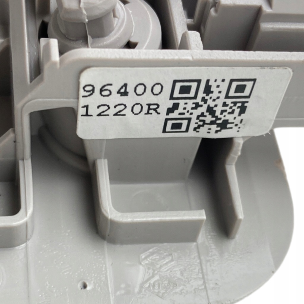 фото №15, Захист сонцезахисна права dacia jogger