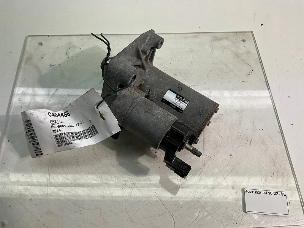 фото №1, Citroen c3 2019 стартер 9671530880