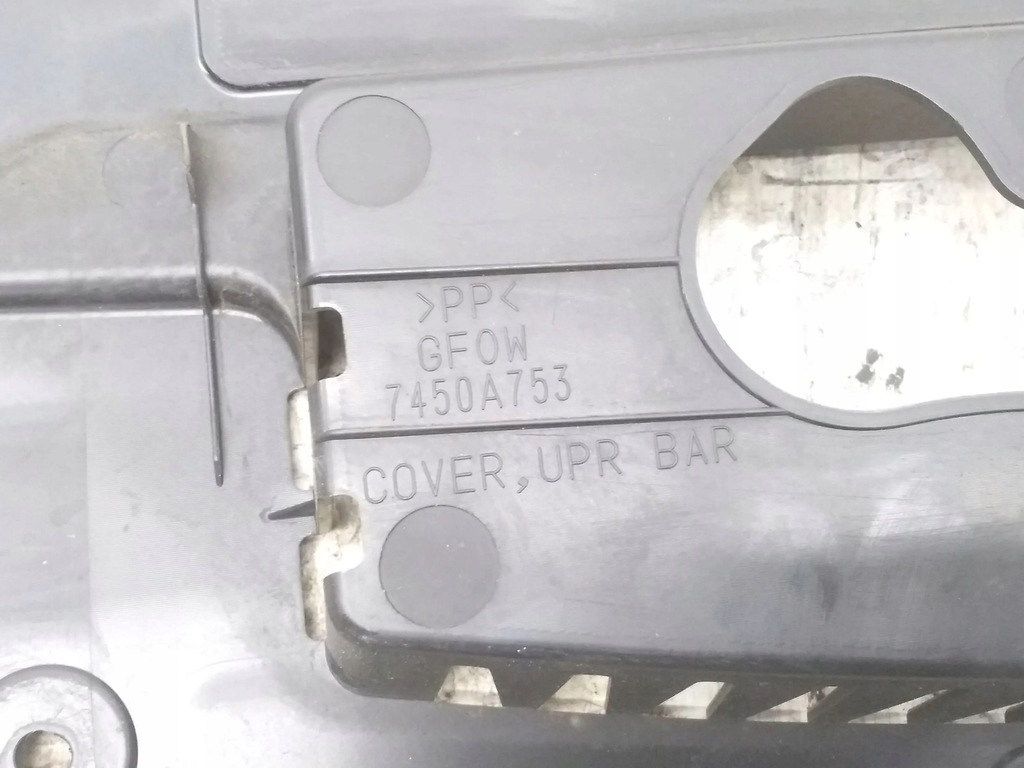 фото №6, Mitsubishi outlander 2018 защита поперечина передний