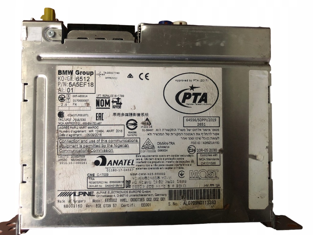 фото №1, Bmw f20 радио навигация 5a5ef18