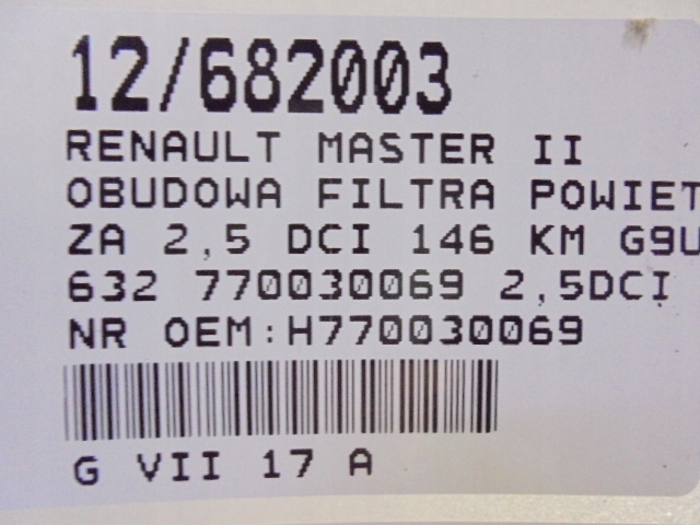 фото №8, Renault master ii корпус фільтра повітря 2,5 dci 146 km g9u 632