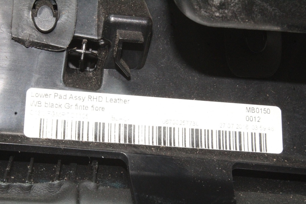 фото №12, Нижняя молдинг декоративная панели приборной панели maserati ghibli m157 670017367