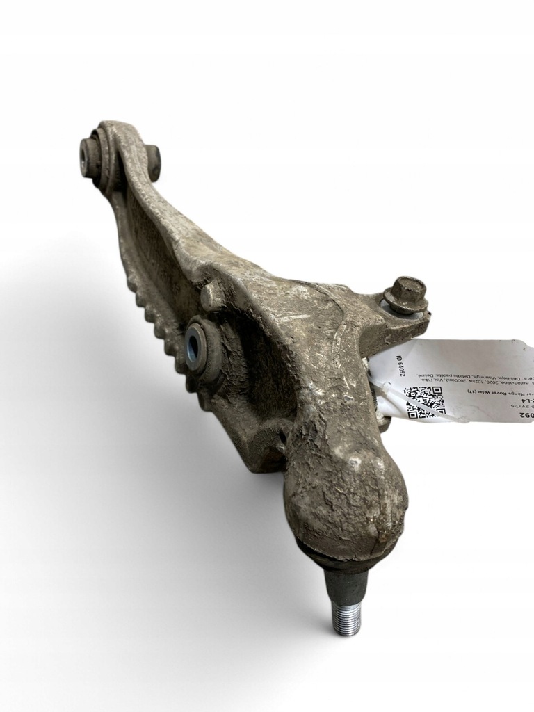 фото №9, Land rover range rover velar 2020 важіль передній