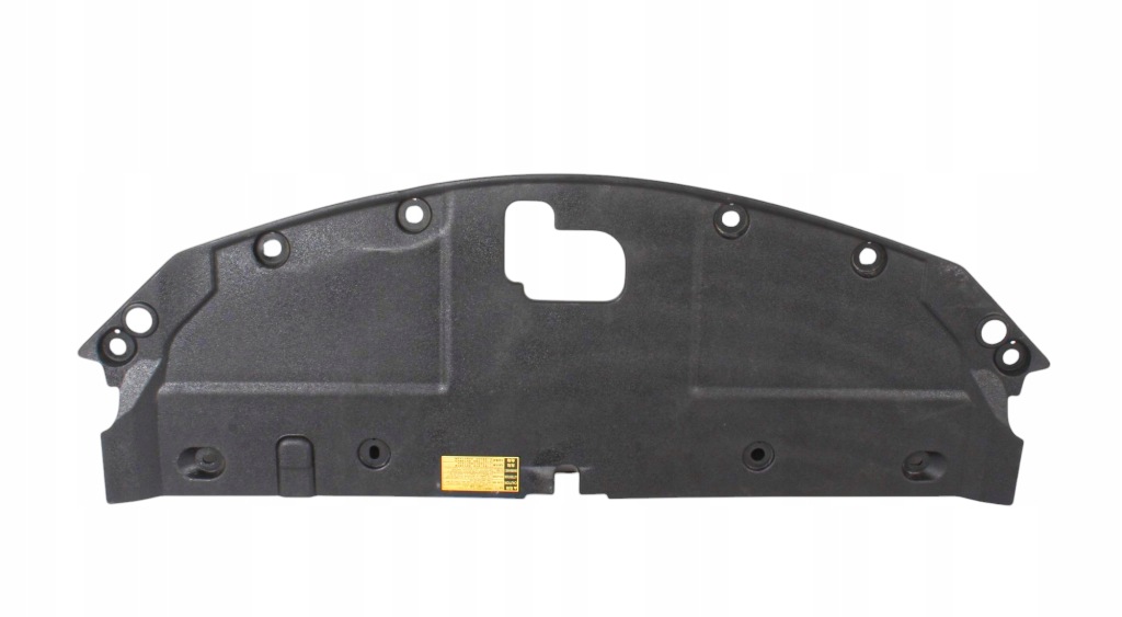 фото №1, Верхний защита поперечина передний lexus nx z1 5328978010