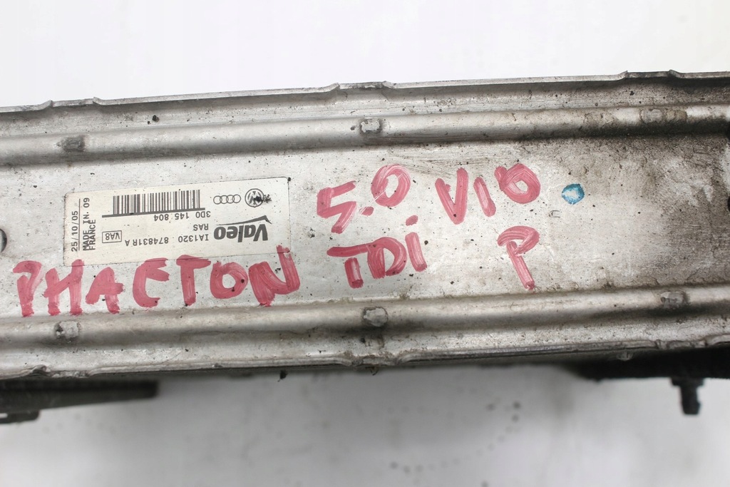 фото №5, Правий інтеркулер 5.0 tdi vw phaeton 3d0145804