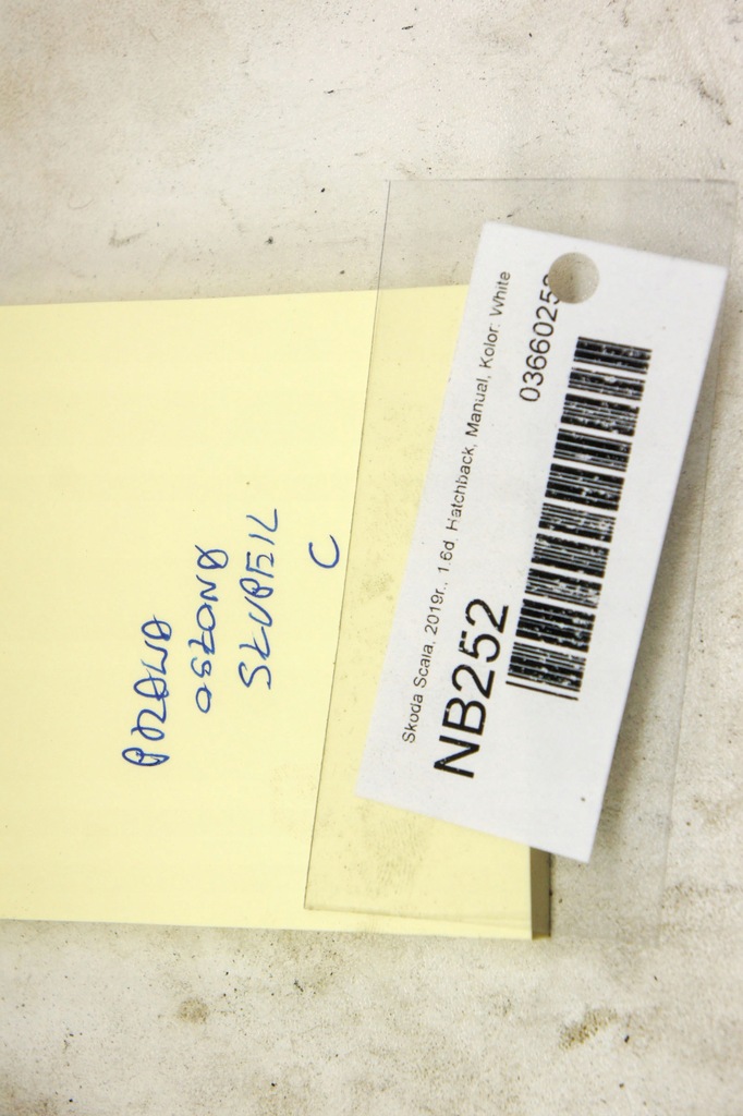 фото №7, Nb252 skoda scala захист стійка правий задня hb