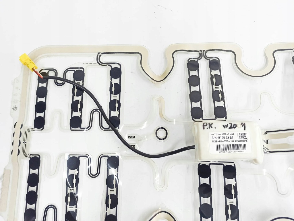 фото №9, Mercedes-benz c w204 2008 сиденья, сиденье