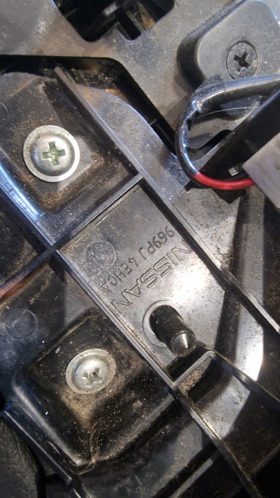 Qashqai 2 2 j11osłona боковая туннель среднего уголок левая 1 правая с Разборки