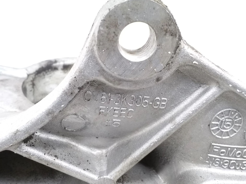 фото №5, Ford fusion ii 2016 кронштейн / кронштейн підшипник підпори вала привідного