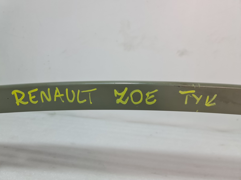 фото №10, Renault zoe ii балка усилитель бампера задняя