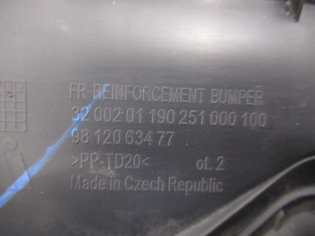 фото №15, Citroen c3 iii решётка радиатора решётка радиатора 9812063477