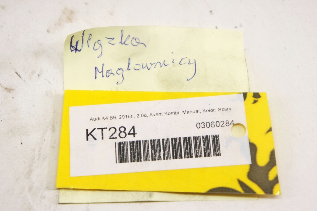 фото №8, Kt284 audi a4 b9 джгут підсилювача 8w1971111