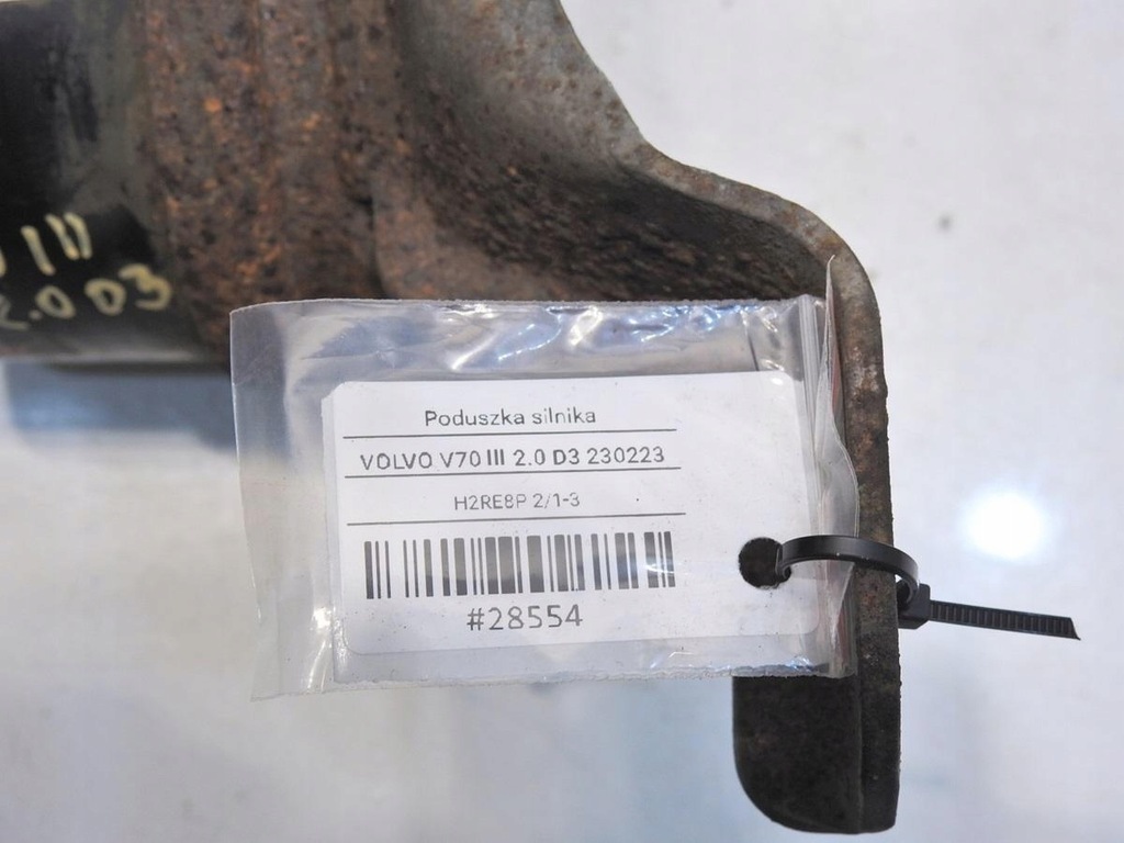 фото №5, Кронштейн подушка двигателя volvo v70 iii 2.0 d3