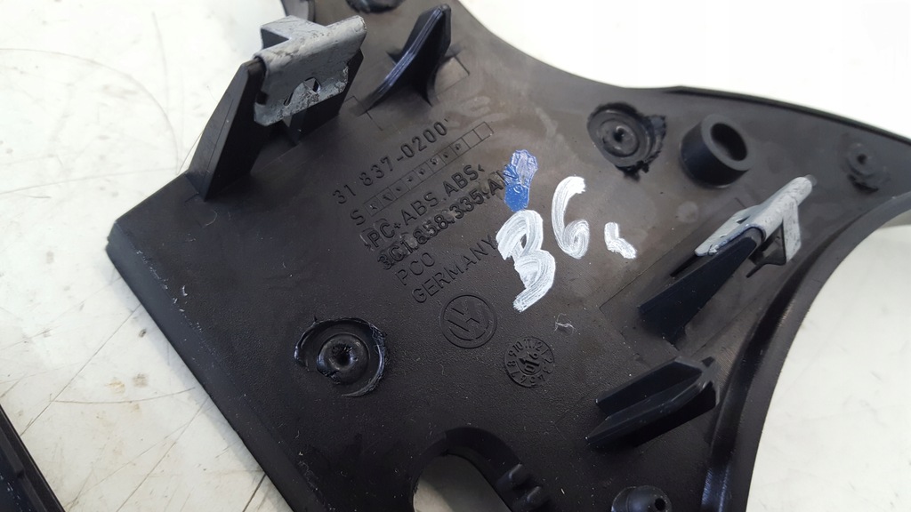 фото №13, Попільничка декори kpl vw passat b6