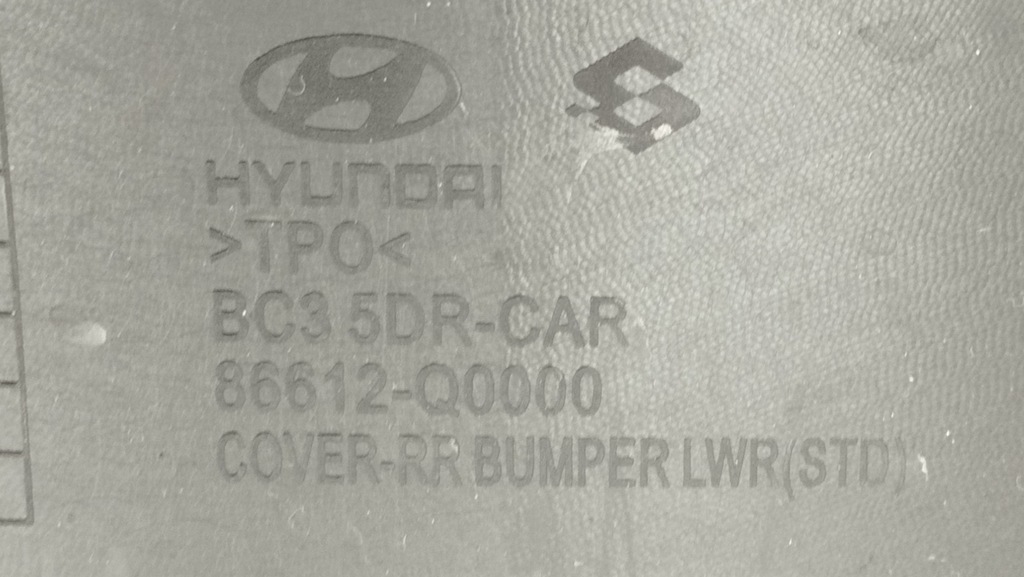 фото №15, Диффузор спойлер бампера задняя hyundai i20 iii 86612-q0000