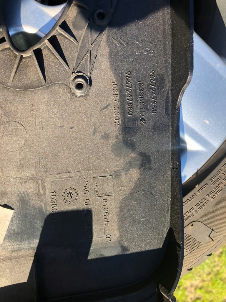 Накладка корпус двигуна citroen c5 3 x7 3.0 hdi в Україні